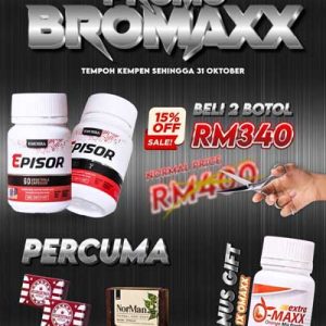 special-combo-bromaxx